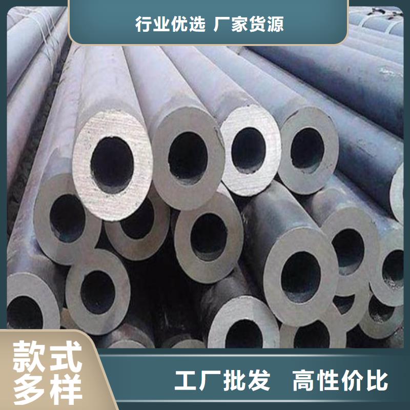 台州大口径厚壁钢管现货价格