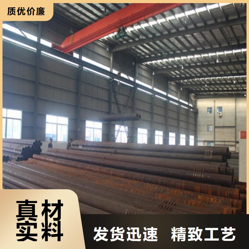 惠州Q345C无缝钢管生产厂家