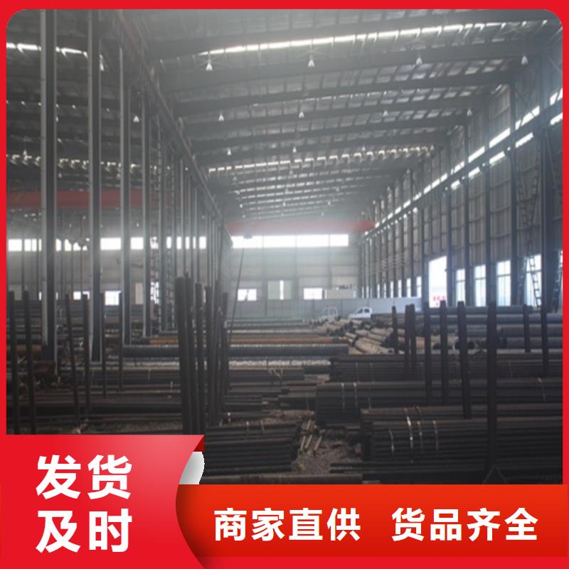 黑龙江15crmo无缝钢管生产厂家