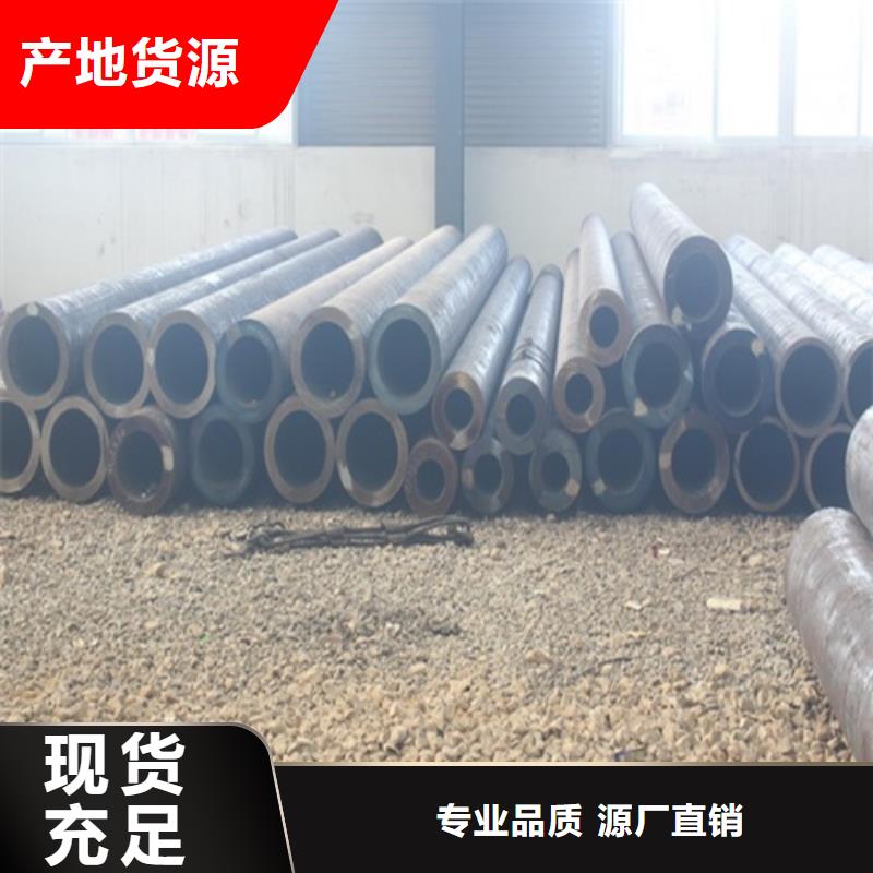 锦州Q345B无缝钢管供应