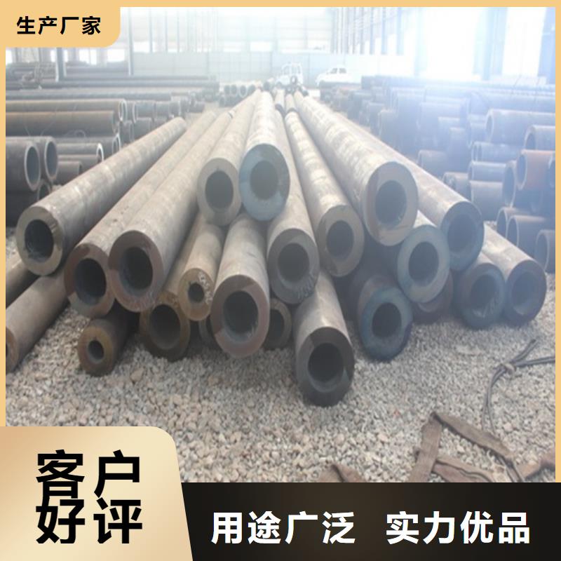 黄山Q345D无缝钢管生产厂家