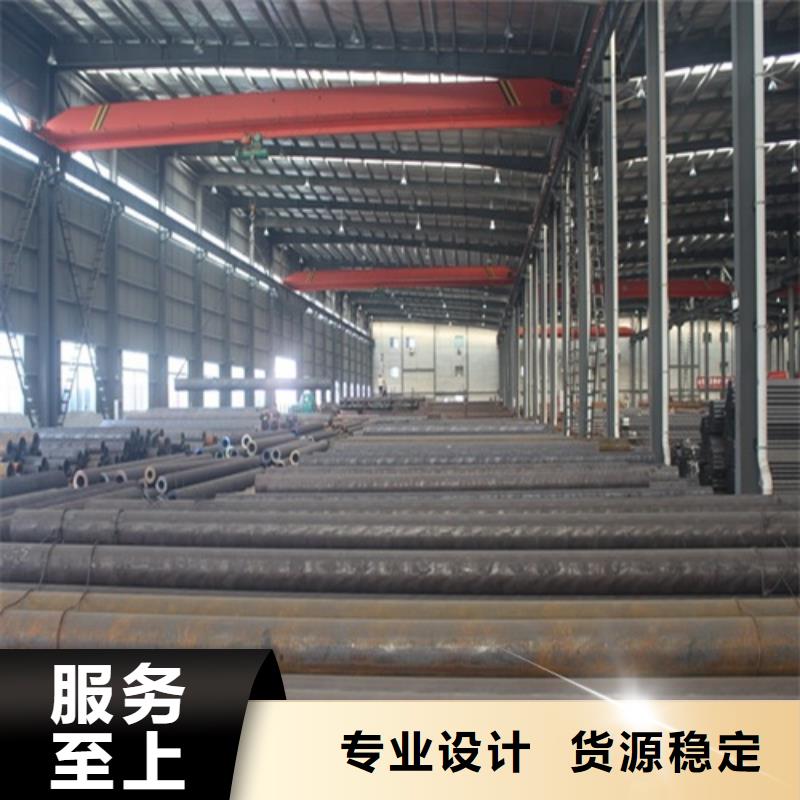 桂林小口径无缝钢管生产