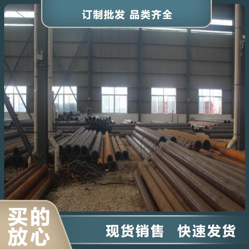 忻州Q355B无缝钢管现货价格
