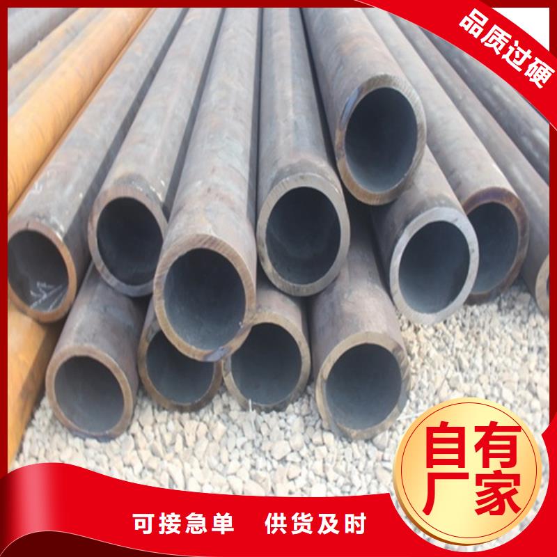 澄迈县厚壁钢管出厂价格