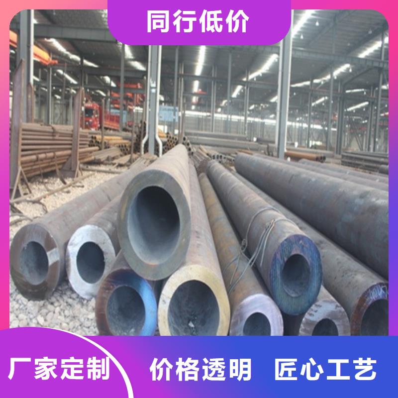 贵州大口径厚壁钢管全国配送