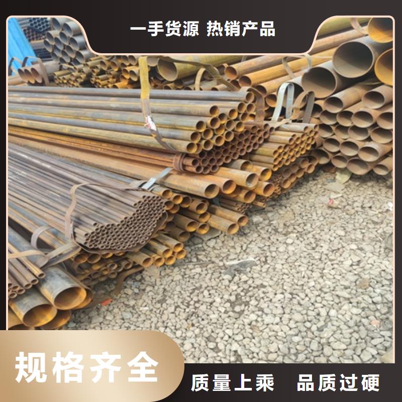 丽江低合金焊管批发零售