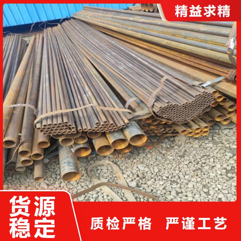 台州高频焊管定制