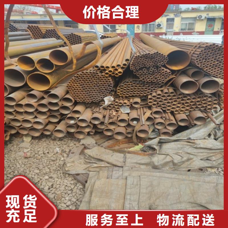 濮阳厚壁直缝焊管生产