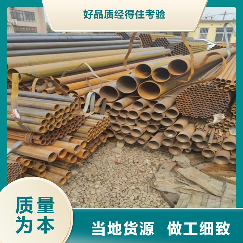 荆州42Crmo焊管制造厂家