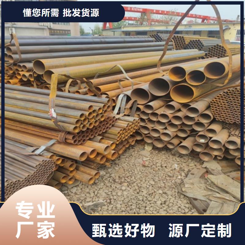 庆阳Q355D焊管实力厂家