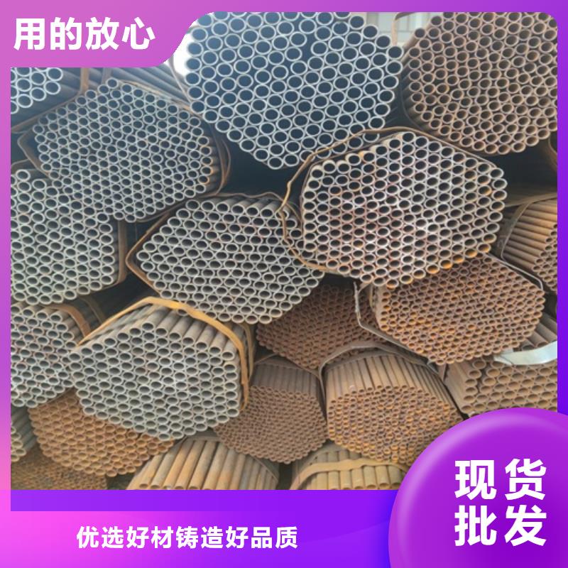 郑州冷轧焊管现货供应