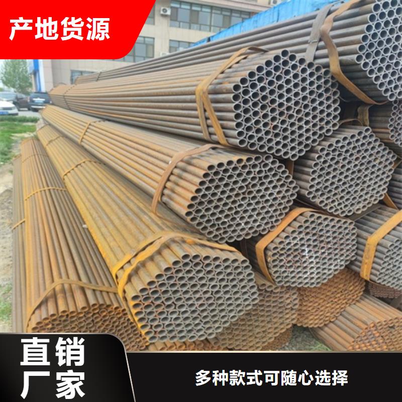 安庆Q345C焊管实体厂家