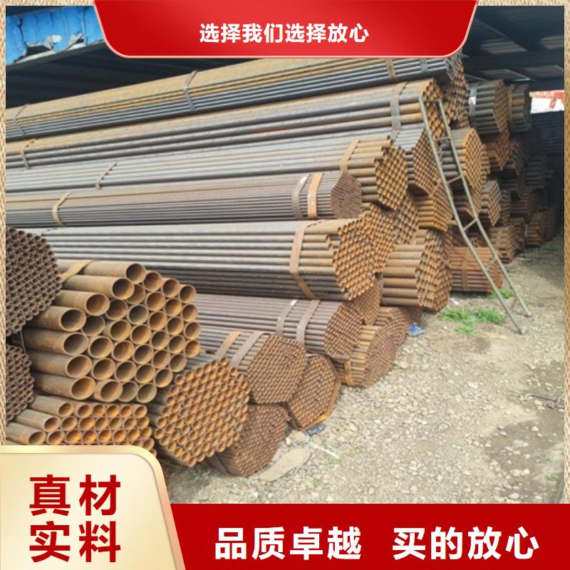 杭州低合金焊管现货直供