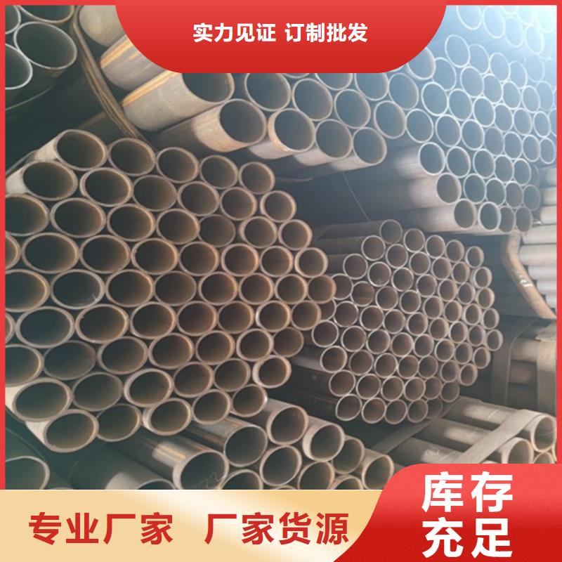 邵阳厚壁大口径直缝焊管直供厂家