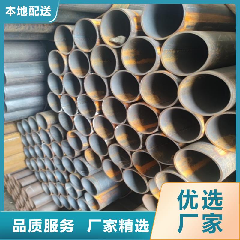 贵州大口径厚壁直缝焊管厂家直供