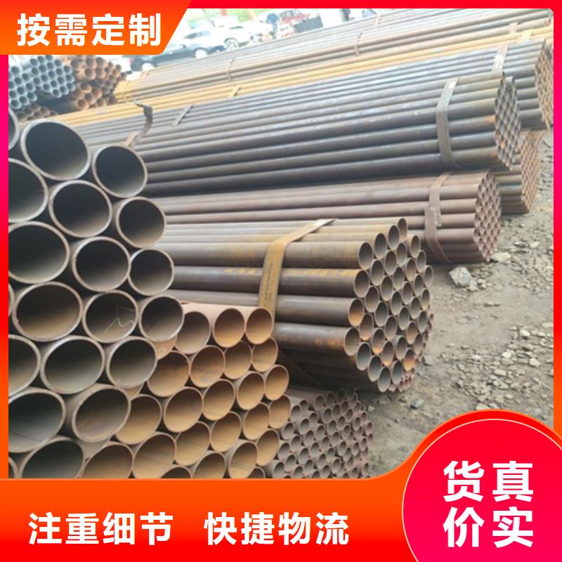 黄山Q345R焊管供应商