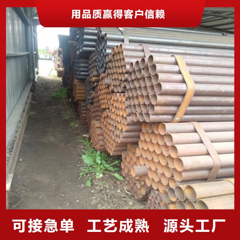 桂林大口径厚壁直缝焊管供应