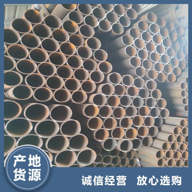锦州厚壁焊管直供厂家