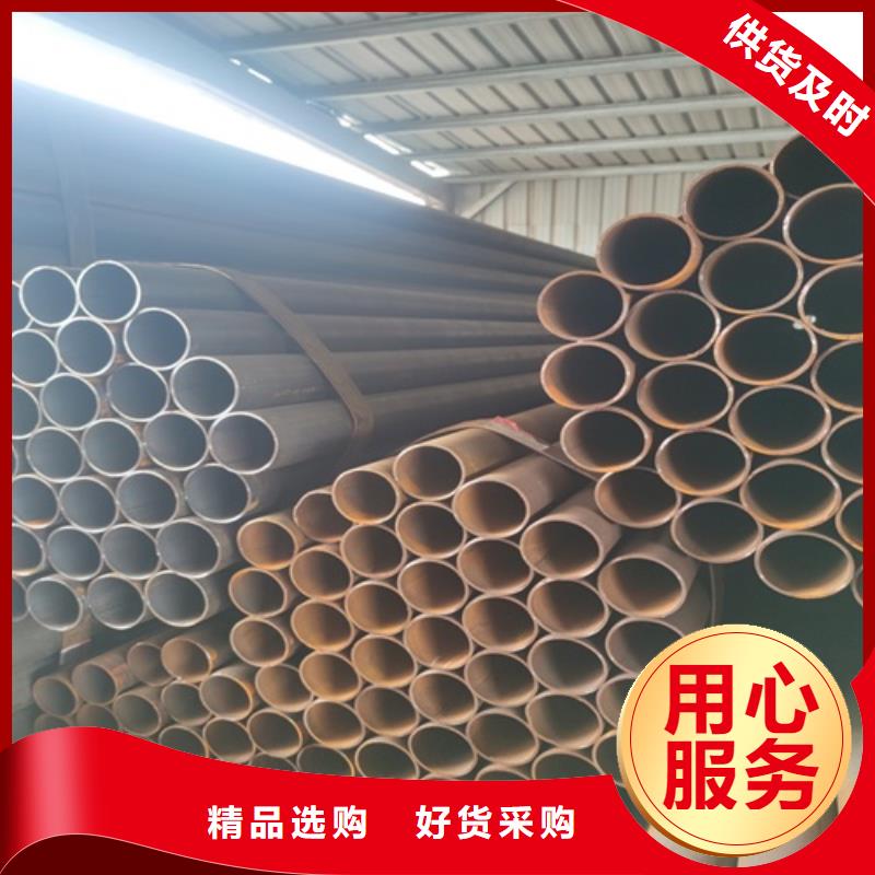 锦州Q355D焊管直销价格
