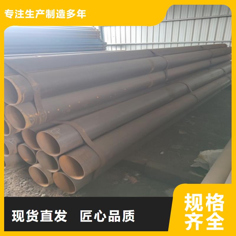 中山Q355C焊管价格