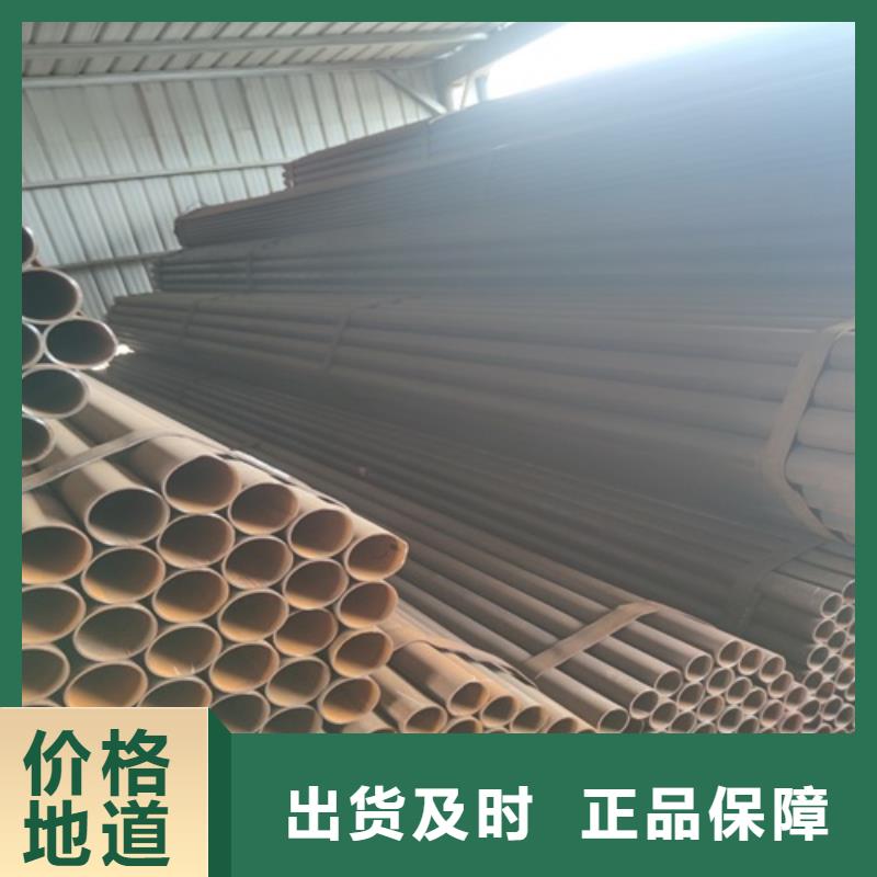 濮阳q345b大口径直缝焊管直供厂家