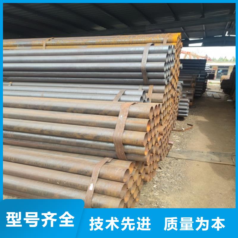 锦州42Crmo焊管批发价格
