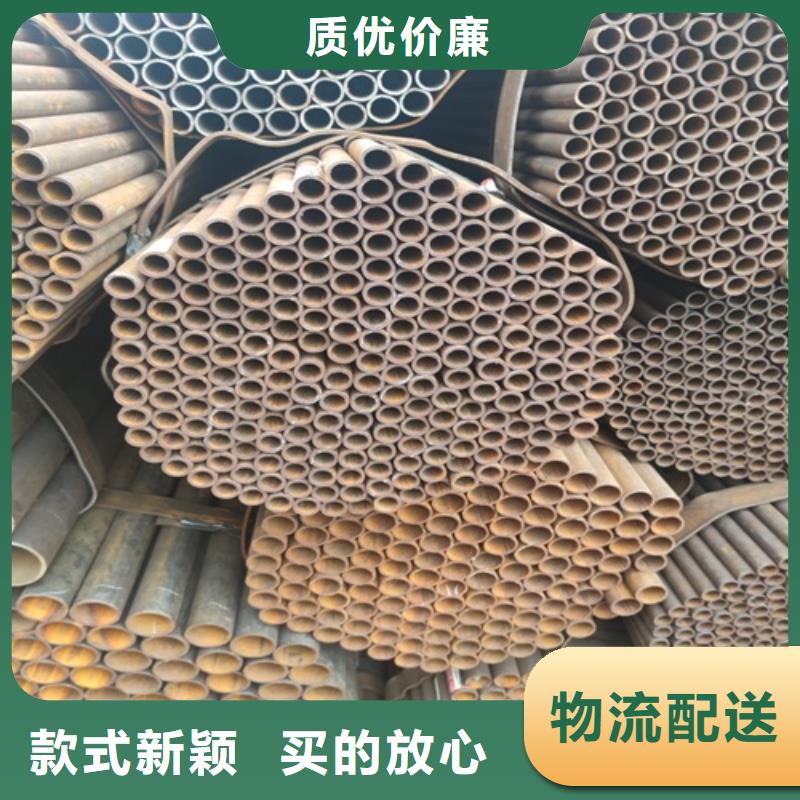 金华Q235焊管直供厂家