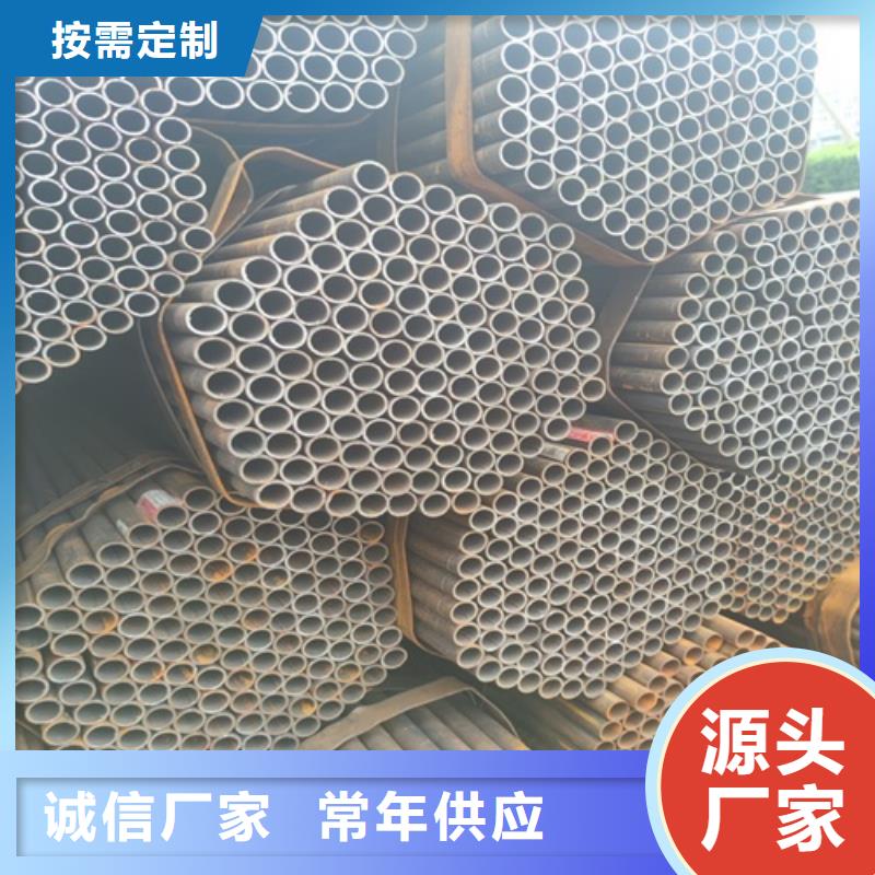通化q345b大口径直缝焊管现货价格