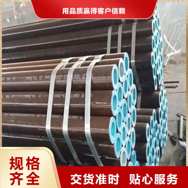 天津X52管线钢管货源充足