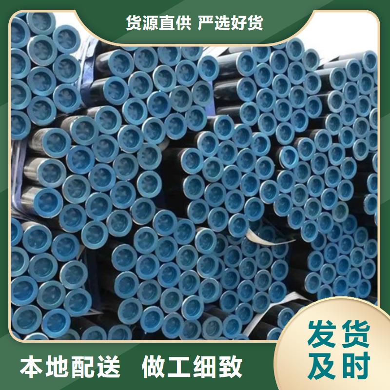 台州X52管线管多重优惠