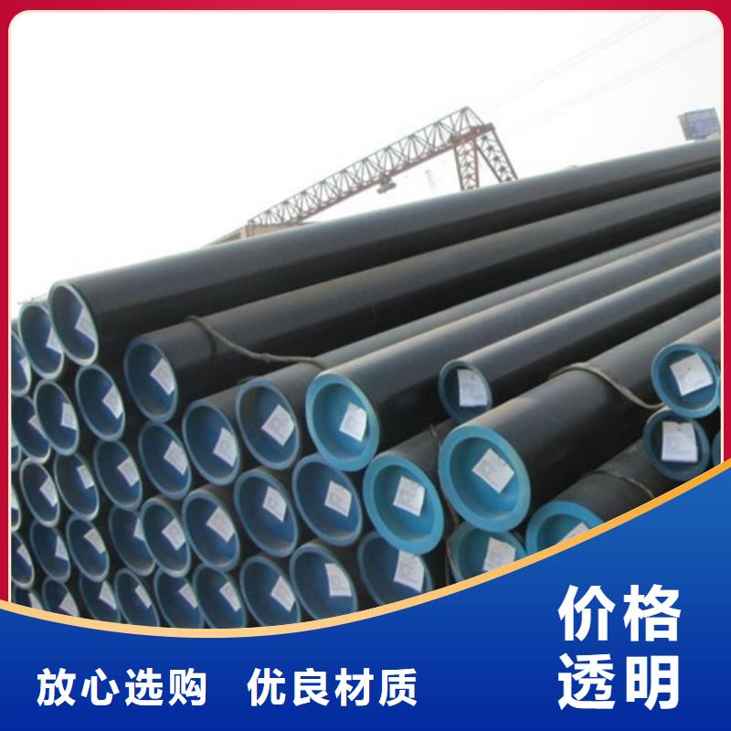 咸阳L360N管线管直供厂家
