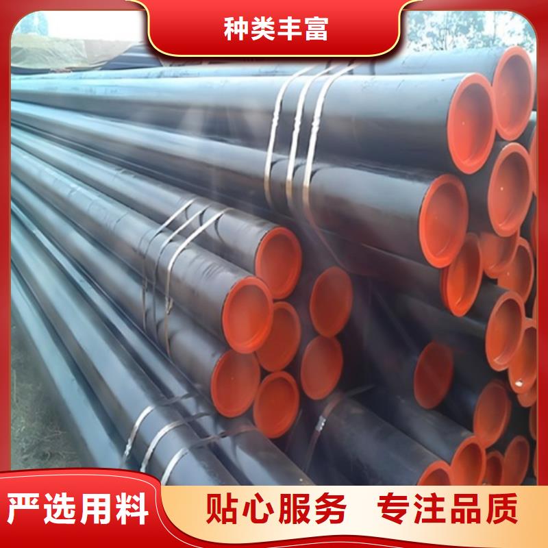 滁州L390管线管批发零售