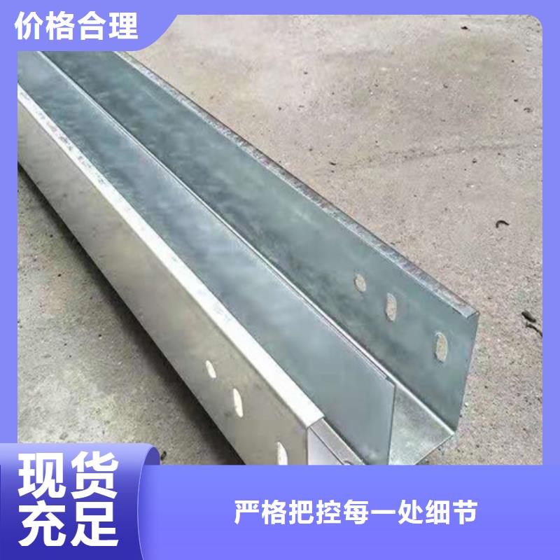 玻璃钢桥架生产专注生产N年