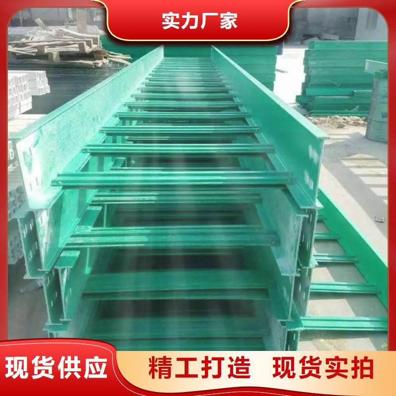 大兴安岭热浸锌梯式桥架生产坤曜桥架厂