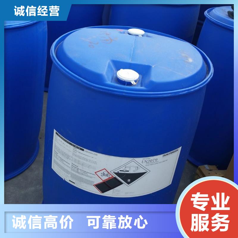 台州回收库存聚乙烯吡咯烷酮