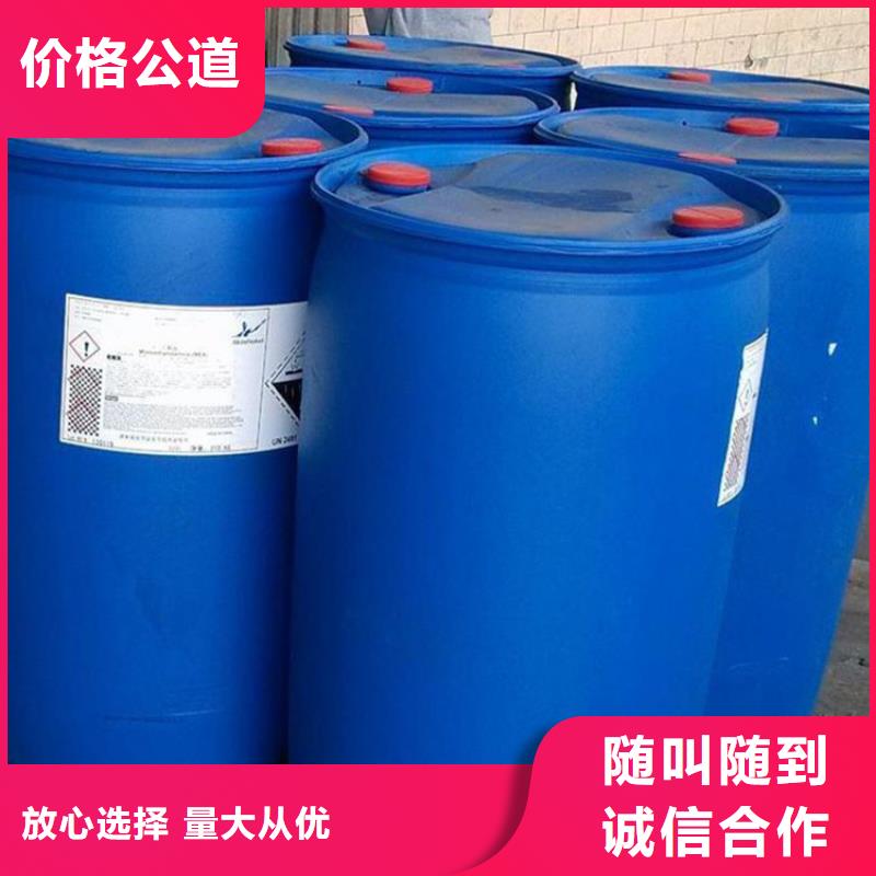 桂林回收库存聚氨酯发泡料