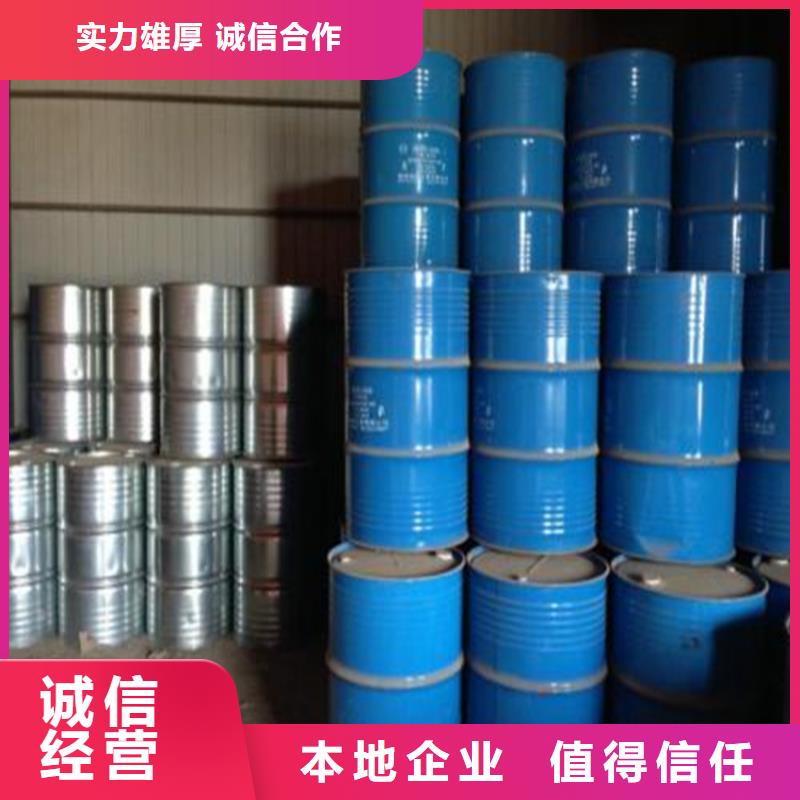 北京回收重铬酸钾报价