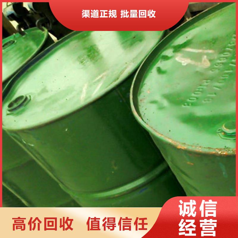回收库存硫酸锌同城生产商