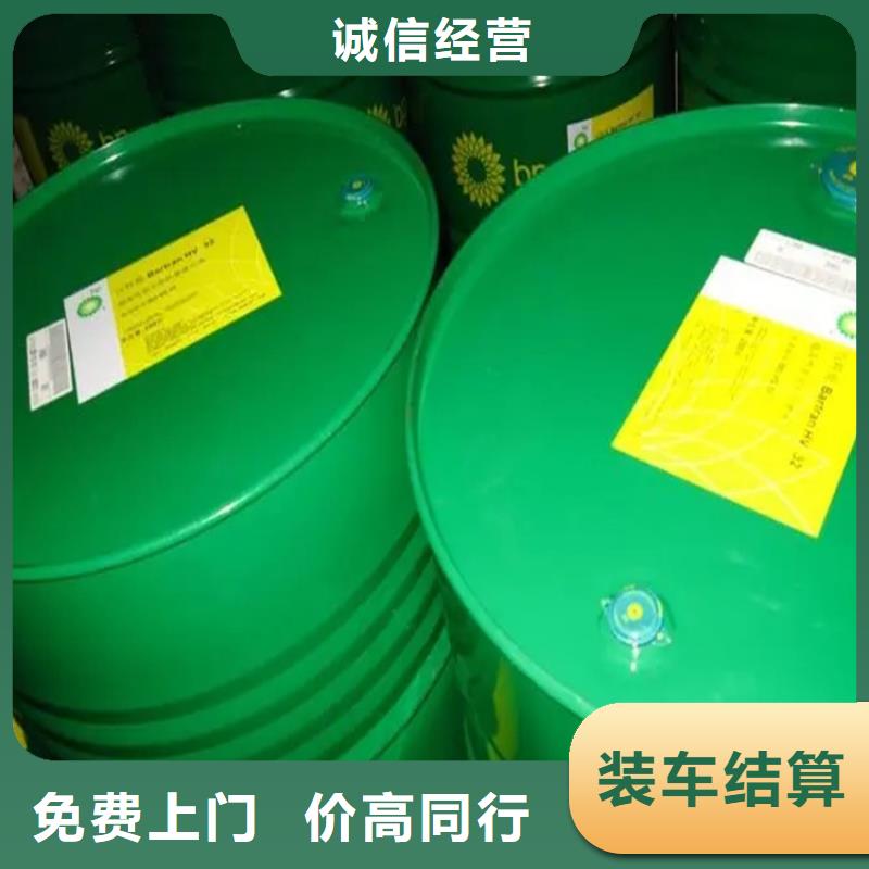 回收库存米糠油专业回收