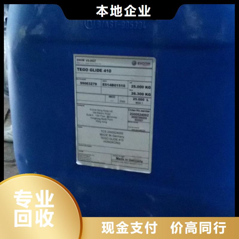 金昌回收过期钛酸锂公司