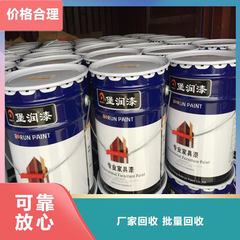台州回收乙二胺