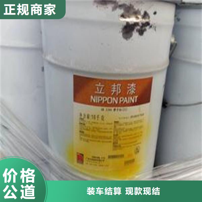 桂林回收库存吸水树脂