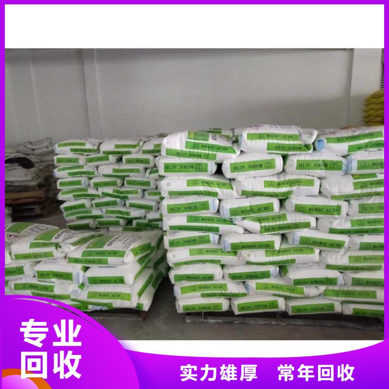 荆州回收过期葡萄糖酸钠