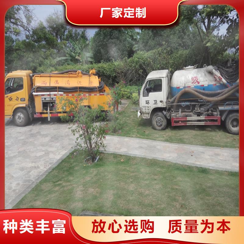 新昌县清理化粪池值得信赖厂家十分靠谱
