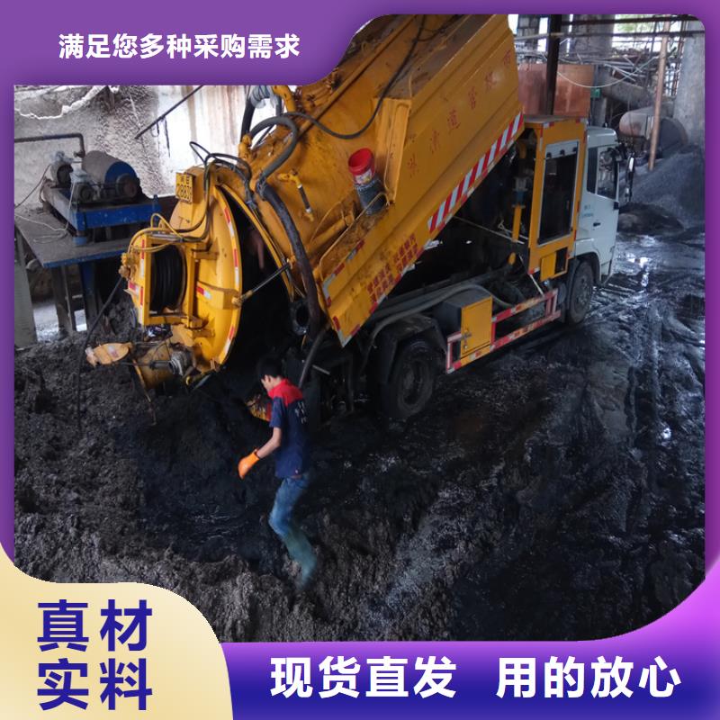 璧山县污水池清理施工团队
