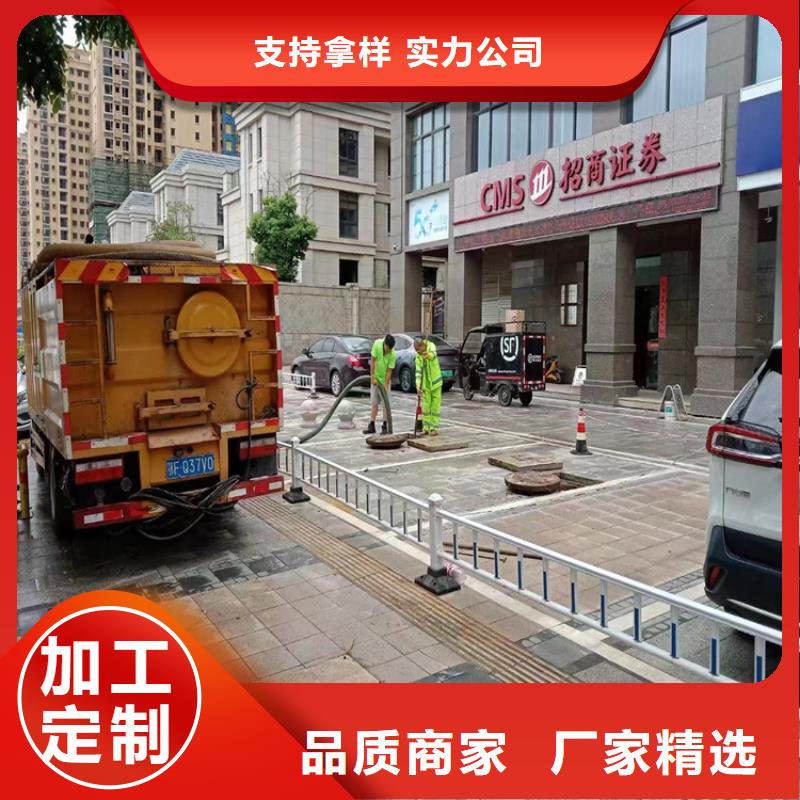 深圳福田街道化粪池清理电话施工队伍