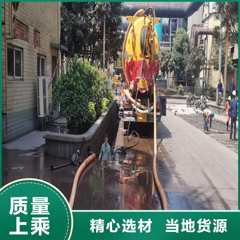 武宣县清理化粪池价格质量优价格低