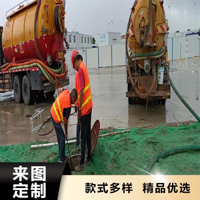 黎平县抽泥浆、抽污水公司来图定制
