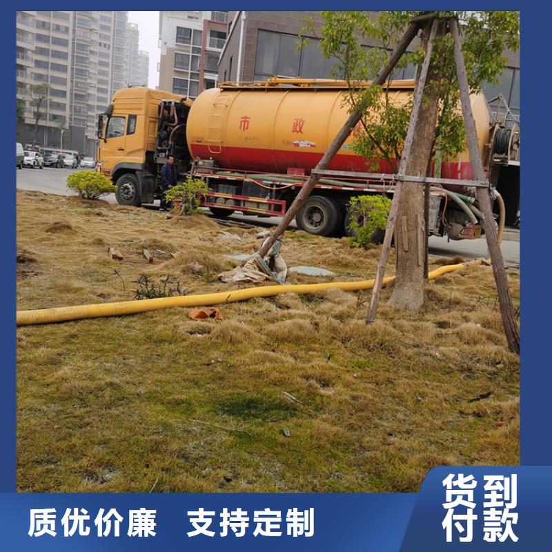 深圳南澳街道高压清洗下水道性价比高
