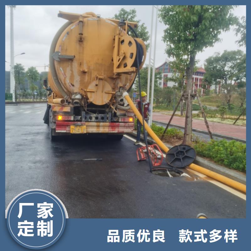 华安县管道疏通上门服务拥有核心技术优势